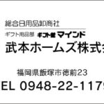 Thumbnail of post image 048