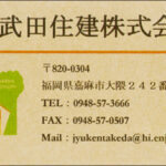 Thumbnail of post image 128