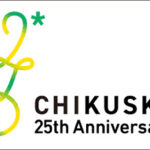 Thumbnail of post image 044