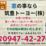 Thumbnail of post image 068