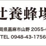 Thumbnail of post image 081