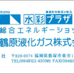 Thumbnail of post image 142