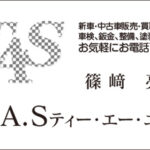 Thumbnail of post image 179