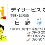 Thumbnail of post image 162