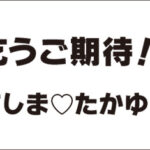 Thumbnail of post image 070