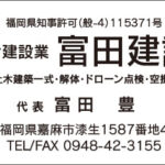 Thumbnail of post image 159