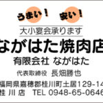Thumbnail of post image 119