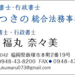 Thumbnail of post image 132