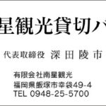Thumbnail of post image 183