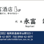 Thumbnail of post image 090