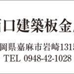 Thumbnail of post image 180