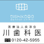 Thumbnail of post image 136
