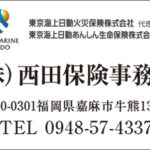 Thumbnail of post image 103