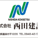Thumbnail of post image 121