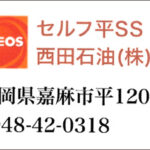 Thumbnail of post image 192
