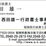 Thumbnail of post image 087