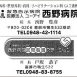 Thumbnail of post image 061