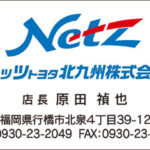 Thumbnail of post image 052