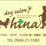 Thumbnail of post image 080