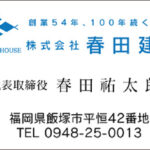 Thumbnail of post image 050
