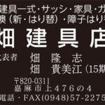 Thumbnail of post image 194