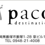 Thumbnail of post image 118