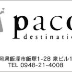 Thumbnail of post image 171