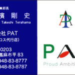 Thumbnail of post image 114