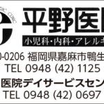 Thumbnail of post image 124