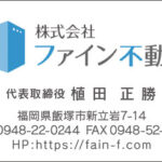 Thumbnail of post image 052