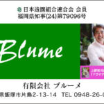 Thumbnail of post image 007