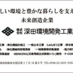 Thumbnail of post image 097