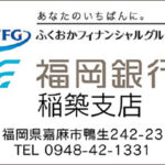 Thumbnail of post image 157