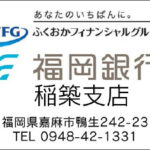 Thumbnail of post image 092