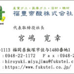 Thumbnail of post image 163