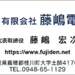 Thumbnail of post image 161