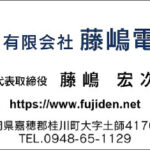 Thumbnail of post image 041