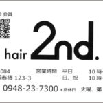 Thumbnail of post image 053