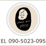 Thumbnail of post image 173