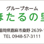 Thumbnail of post image 002