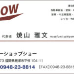 Thumbnail of post image 096