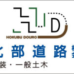 Thumbnail of post image 006