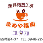 Thumbnail of post image 004