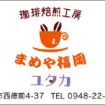 Thumbnail of post image 044