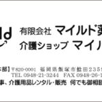 Thumbnail of post image 062