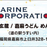 Thumbnail of post image 160