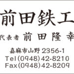 Thumbnail of post image 156