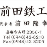 Thumbnail of post image 174