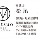 Thumbnail of post image 132