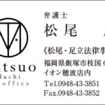 Thumbnail of post image 074